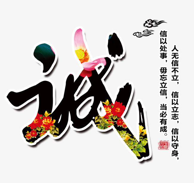 凤台要账公司