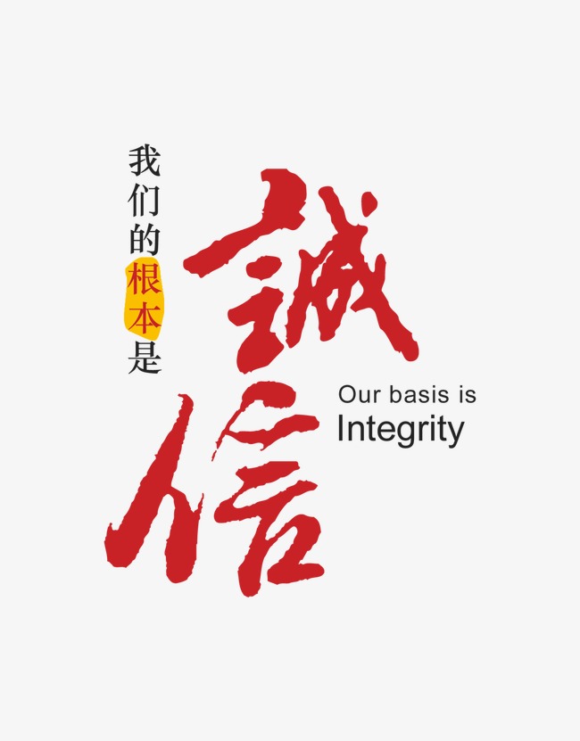 凤台收账公司