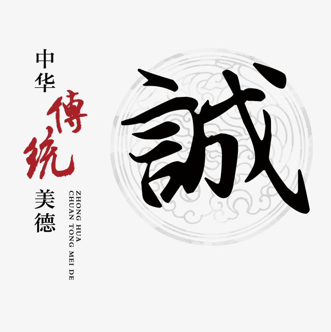 凤台讨账公司